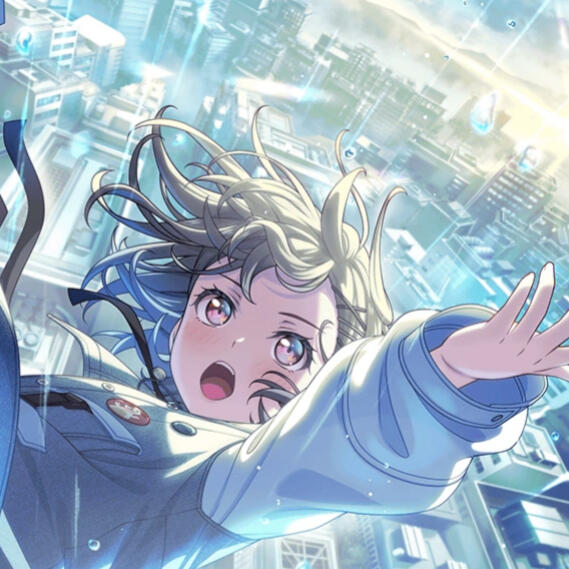 Tomori